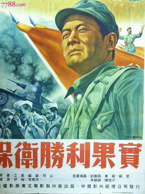 普利茅斯大学艺术文凭证书